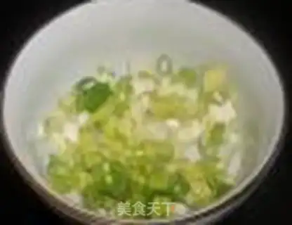 Make Tofu onions step 2