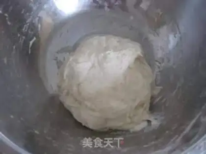 Make Onion pork bun step 7