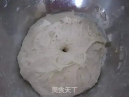 Make Onion pork bun step 8