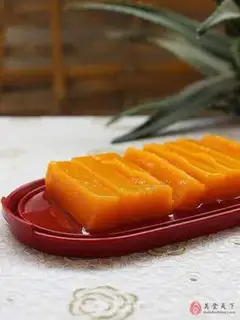 Make Pumpkin step 6