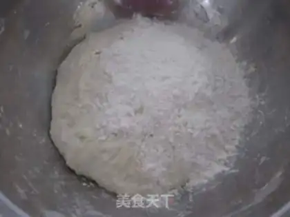 Make Onion pork bun step 9