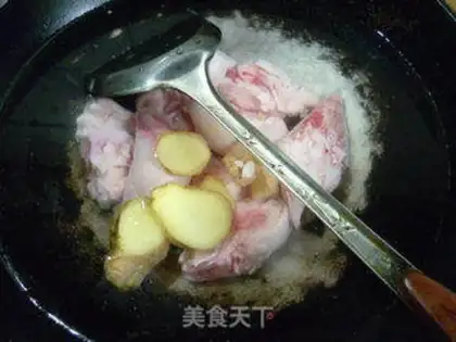 Make Eggplant pig hoof step 1