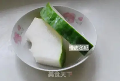 Make Bone soup with a pickle step 0