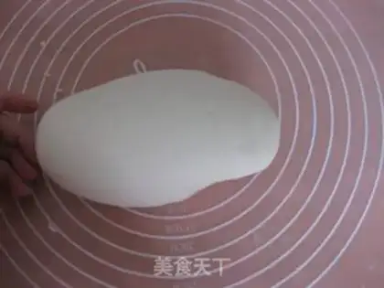 Make Onion pork bun step 10