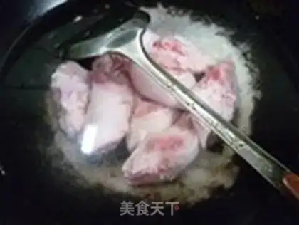Make Eggplant pig hoof step 2