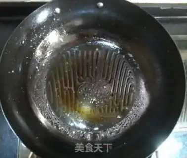 Make Five ointments and yellow meat step 5