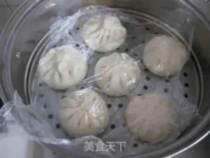 Make Onion pork bun step 14