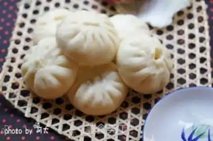 Make Onion pork bun step 15