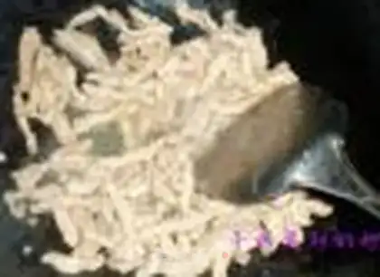Make Fish fragrance step 3