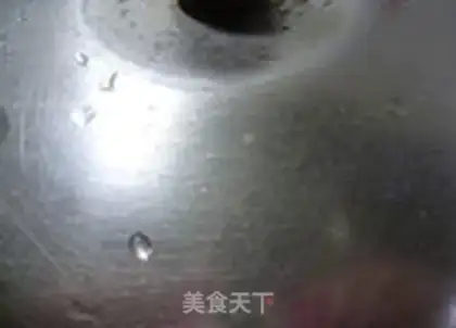 Make Eggplant pig hoof step 5