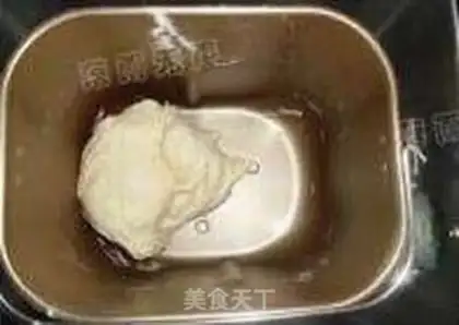 Make Double-sweetheric buns step 1