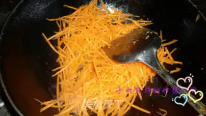 Make Fish fragrance step 4