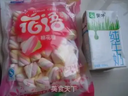 Make Milk marshmallow ice cream step 0