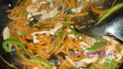 Make Fish fragrance step 5