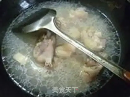 Make Eggplant pig hoof step 7