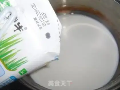Make Milk marshmallow ice cream step 1