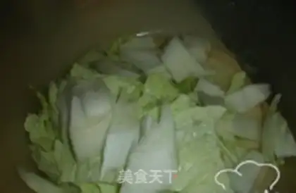 Make Big cabbage step 2