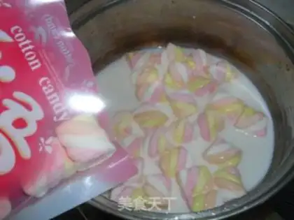 Make Milk marshmallow ice cream step 2