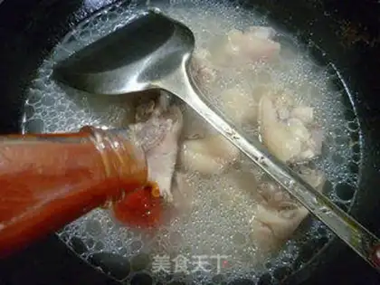 Make Eggplant pig hoof step 8