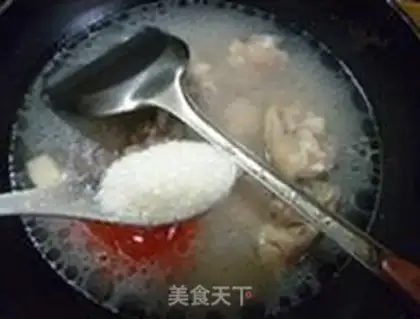 Make Eggplant pig hoof step 9