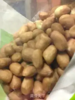 Make Coffee cream peanuts step 0