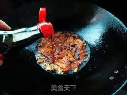 Make Carrot and pork step 6
