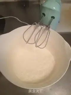 Make Red bean ice cream step 2
