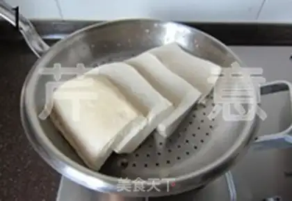 Make Clean up tofu lion heads step 0