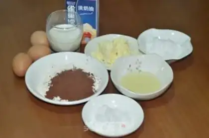 Make Coco Cheese Chi Fung step 0