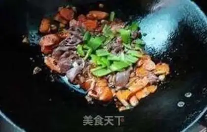 Make Carrot and pork step 7