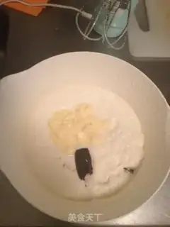 Make Red bean ice cream step 3