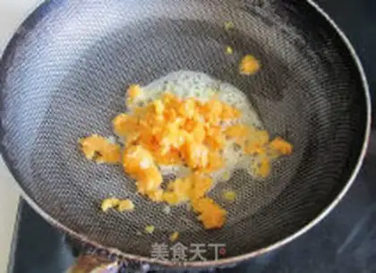 Make Pumpkin step 4