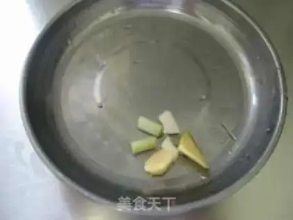 Make Chicken soup step 4