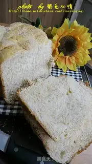 Make Hong Kong toast step 12