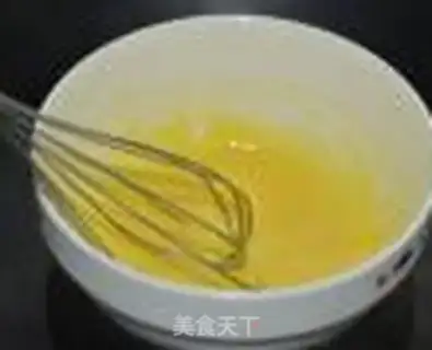 Make Coco Cheese Chi Fung step 2