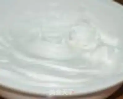 Make Coco Cheese Chi Fung step 5