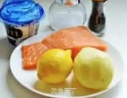 Make Salmon step 0