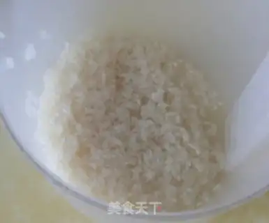 Make Soy rice step 0