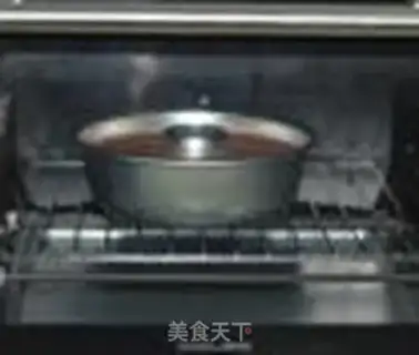 Make Coco Cheese Chi Fung step 9