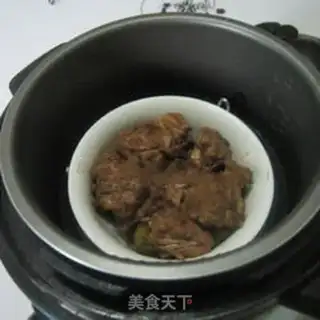 Make Sour pepper stench step 6