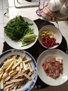 Make Scrambled pork step 0