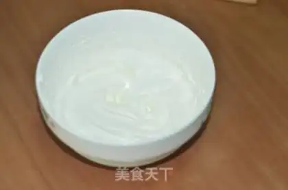 Make Coco Cheese Chi Fung step 10