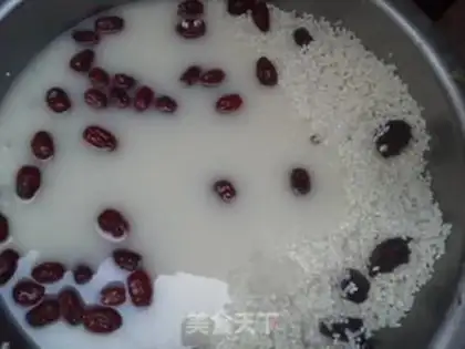 Make Red-tree rice dumplings step 2