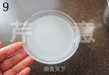 Make Clean up tofu lion heads step 8