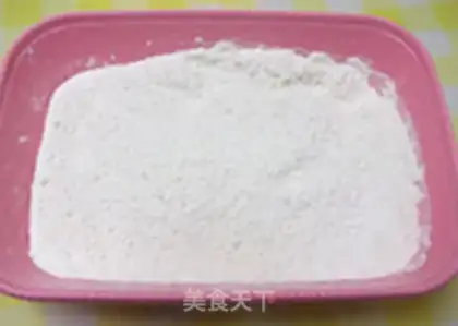 Make Jelly buns step 1