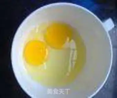 Make Crystal mango jelly step 0
