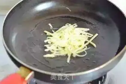 Make Salmon step 8
