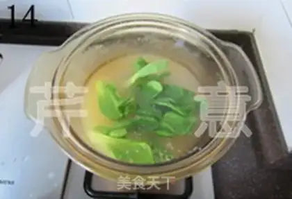 Make Clean up tofu lion heads step 13