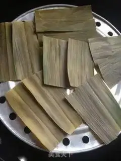 Make Salt soup step 10