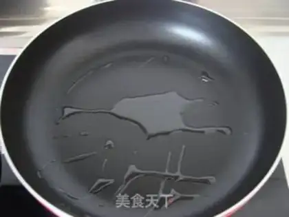 Make Quaffle step 8